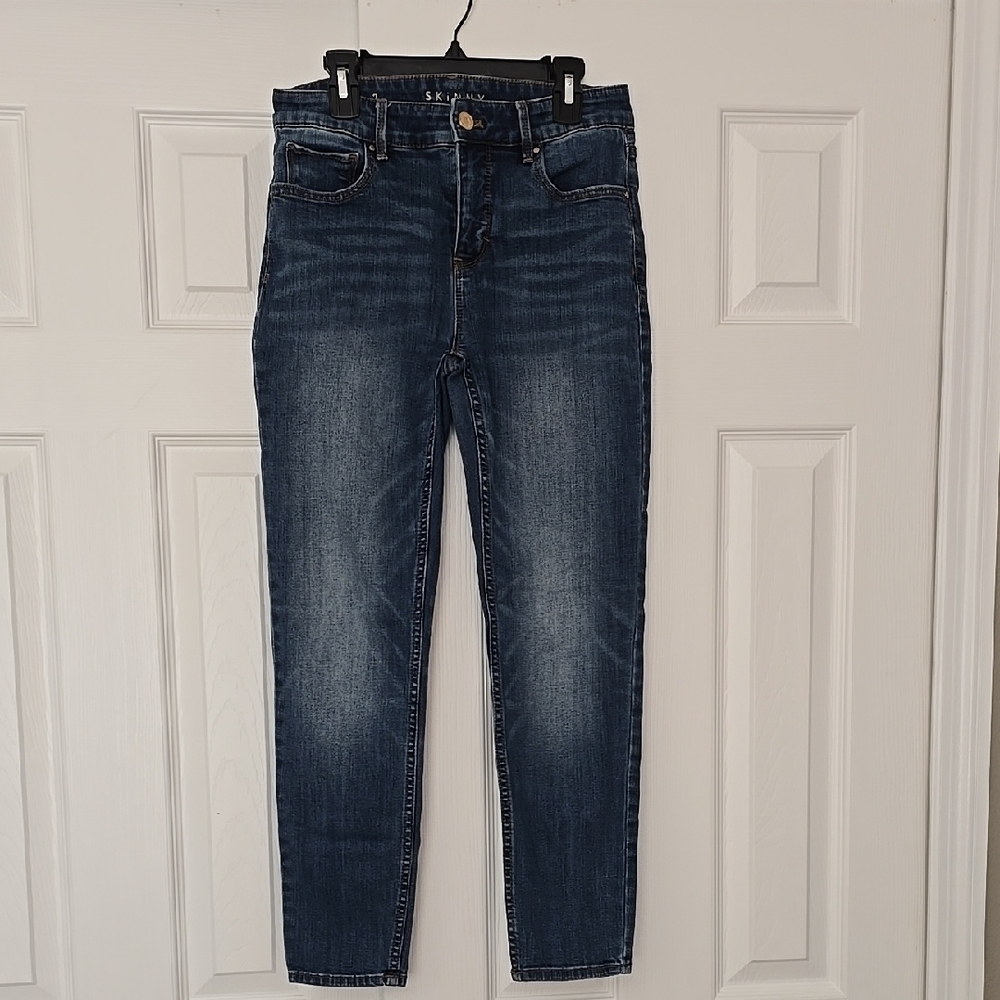 White House Black Market Jeans